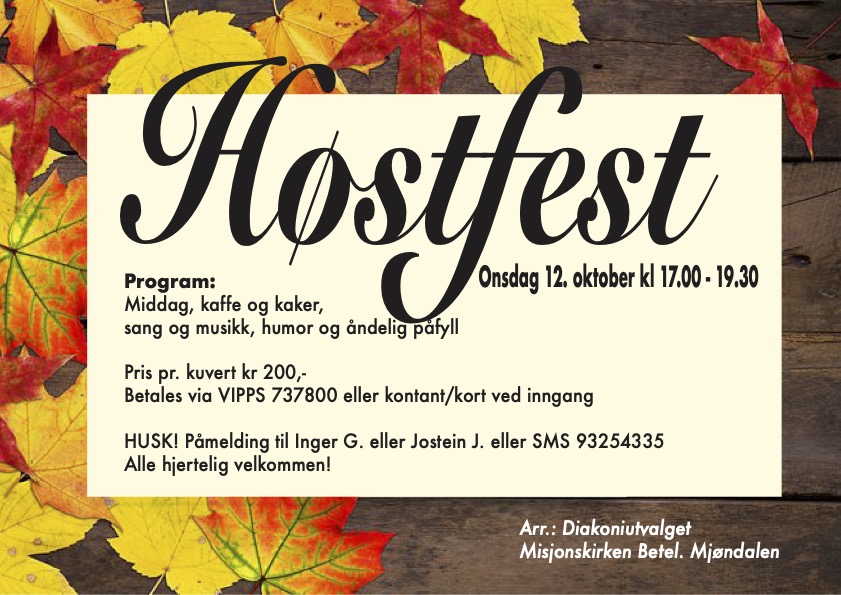 hostfest-b