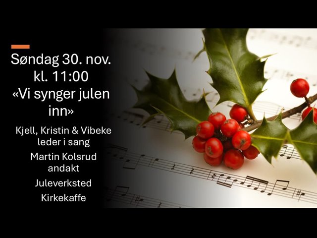 1.  advent