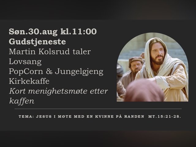 Gudstjeneste