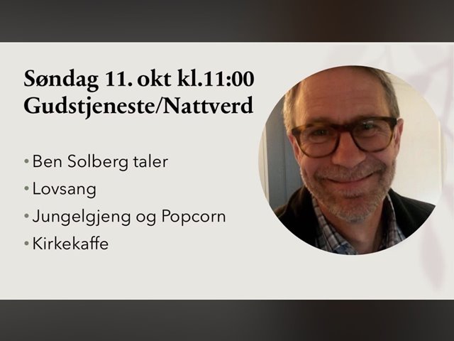 Gudstjeneste søndag